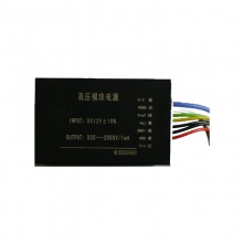 负高压电源模块 引线式DC12V输入 0-&mdash;2KV 连续可调输出1mA直流