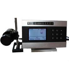 万能激光能量计测量波长250nm-3000nm激光能量检测仪器