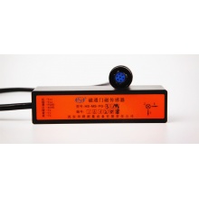 数字化低功耗型三轴磁通门传感器