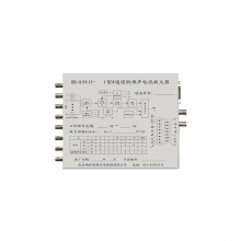 YXS-899（I- ）型8通道低噪声电流放大器（模块）系列