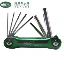 赫力斯（HELISI）折叠式内六角扳手 8PC(1.5-8mm)