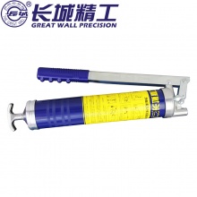 长城精工GreatWall 专业级压杆式黄油枪 429417 400CC