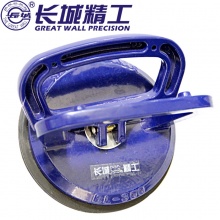 长城精工Greatwall 玻璃吸盘单爪 420721