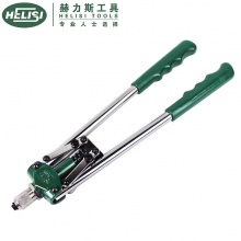赫力斯（HELISI）双把拉铆枪 助力型17\铆钉枪拉帽枪拉铆钉枪