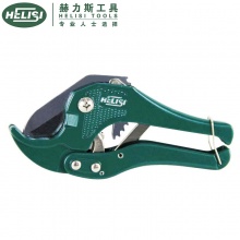 赫力斯（HELISI）PVC管子割刀(剪)  可剪12mm-42mm