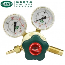 赫力斯（HELISI）工业型乙炔减压器066103 YQE-03