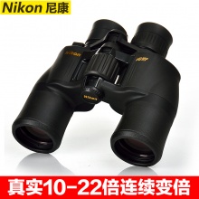 尼康变倍双筒望远镜阅野ACULON 10-22X50 8-18X42 高倍高清夜视