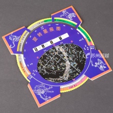 旋转星图 星图的背面有详细的使用说明