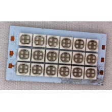 平板打印喷绘机0306水冷灯LED灯UV光源固化机UV紫外线固化灯