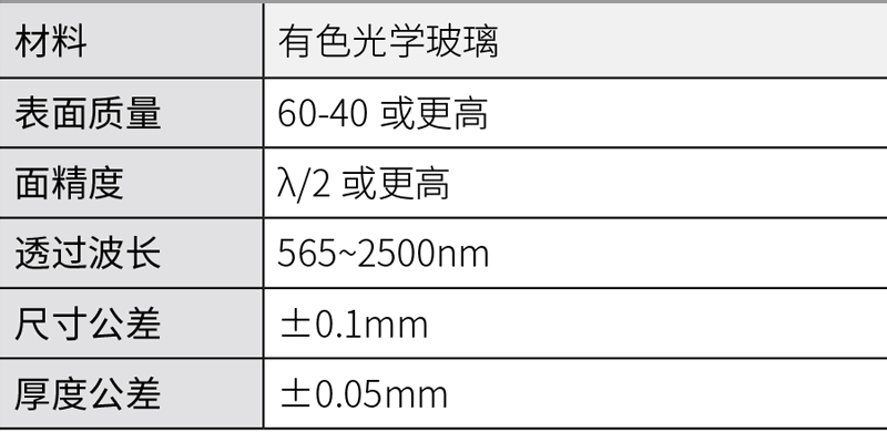 CB565.jpg