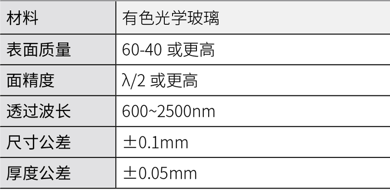 HB600.jpg