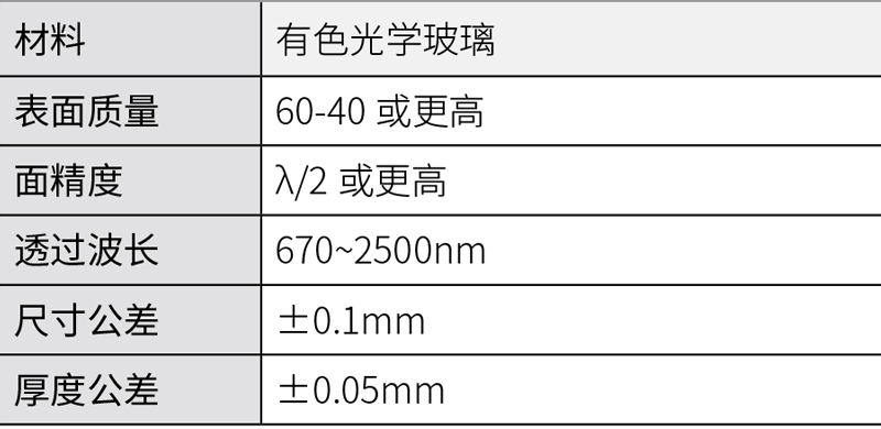 HB670.jpg